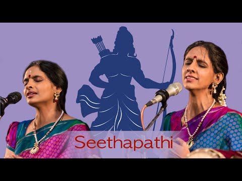 Seethapathi - Khamas - Adi - Tyagaraja
