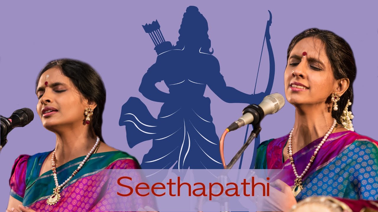 Seethapathi - Khamas - Adi - Tyagaraja