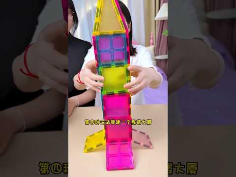 Crazy Magnet Game Kids Can’t Stop Playing #shorts #stationery