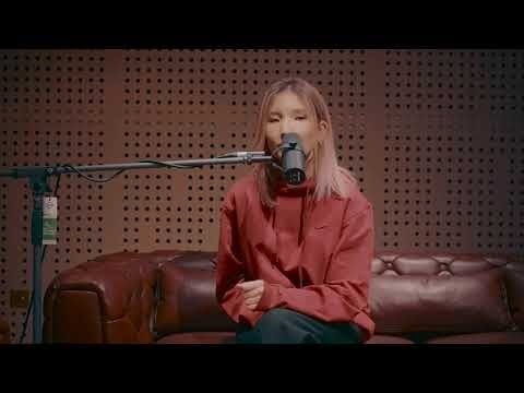 Green Room Live: NENE - Demo