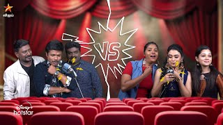 Anda Ka Kasam-Vijay tv Show