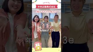 YouTubeの動画サムネイル