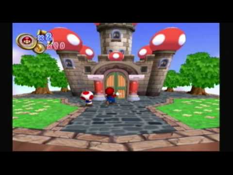Dance Dance Revolution Mario Mix - Part 1
