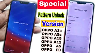 OPPO A3s, A5s, A15, A12, A5, F9 Hard Reset - Password Unlock ( Without Pc ) Oppo Ka Lock Kaise Tode