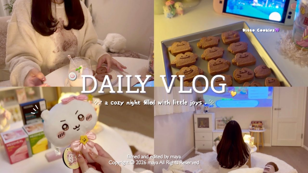  vlog┊社会人のおうちでまったり過ごす夜🌙メタモンクッキー作りと最近の購入品まとめて開封📦🤍
