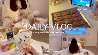  vlog┊社会人のおうちでまったり過ごす夜🌙メタモンクッキー作りと最近の購入品まとめて開封📦🤍