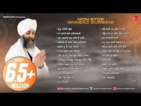 Bhai Joginder Singh Ji Riar (Jukebox) Feat. Miss Pooja | Non Stop Shabad  Gurbani 2018 | Finetouch