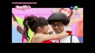 Hi! My Sweetheart - Pink Panther Theme and Ai Feng Tou