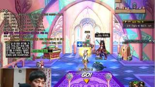 뉴비를위한 팁 a to z 아바타, 엠블렘편 1,2