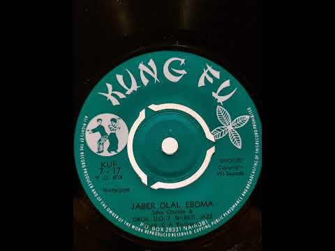 Jaber Olal Eboma - John Otonde & Orch D.O. 7 Shirati Jazz (Dholuo)