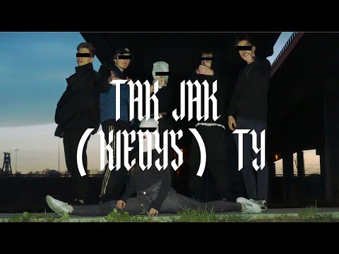 5018 - Tak jak (kiedyś) ty. (OFFICIAL MUSIC VIDEO)