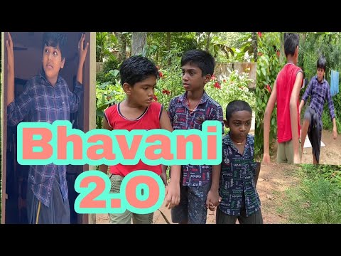 Bhavani 2.O|| mallu entertainment media