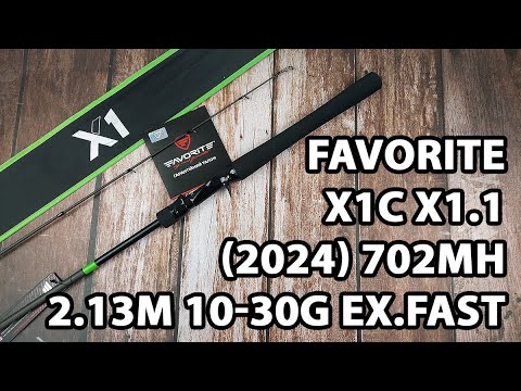 Кастинговий спінінг Favorite X1C X1.1 (2024) 702MH 2.13m 10-30g Ex.Fast (спінінг під мультиплікаторну котушку)