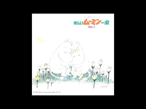 MOOMIN MUSIC [Sumio Shiratori] - Tabibito Sunafukin (旅人・スナフキン)