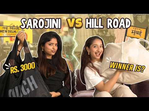 SAROJINI NAGAR vs HILL ROAD Shopping Challenge 😱🛍️ WHO WON? 🔥