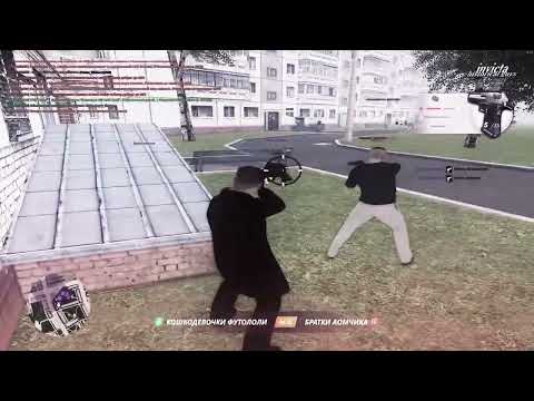 экстраге точно последний / #fragmovie radmir / [gta in desc]