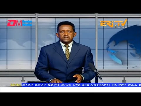 News in Tigre for September 4, 2022 - ERi-TV, Eritrea