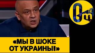 «МЫ УЖЕ НЕ ХОТИМ В0ЕВАТЬ ЗА ПУТИНА!»