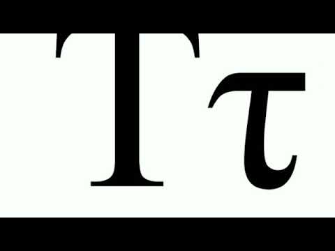 Símbolos cristianos- Estaurograma