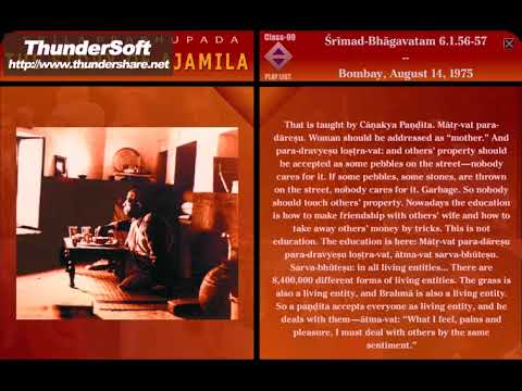 SB-CANTO 6-1.56-57 (1975) BOMBAY