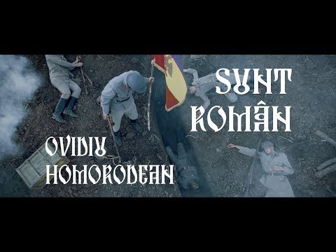 Ovidiu Homorodean - Sunt roman