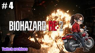 #4【BIOHAZARD RE:2】クレア編 初見プレイ【バイオハザードRE2 / Resident Evil 2 Remake】