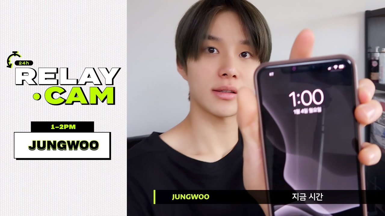 ⏱JUNGWOO : 1-2PM｜NCT 24hr RELAY CAM thumnail