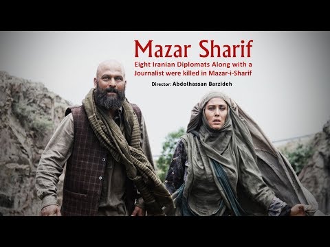 thumbnail-Mazar Sharif