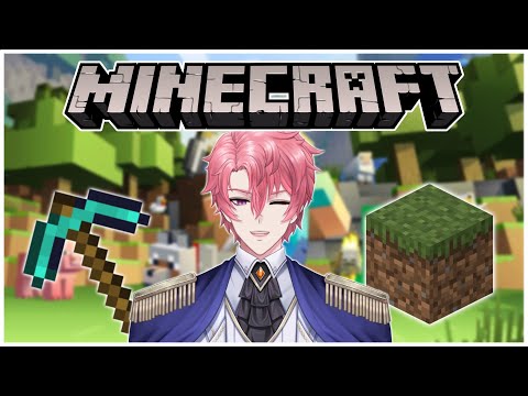 【Minecraft】COMMUNITY REALM LAUNCH (YouTube version) !discord【VTuber】
