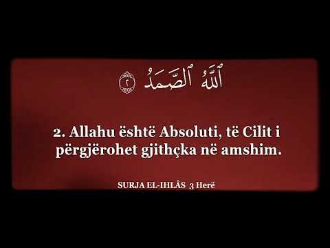 "Dhikri para gjumit"