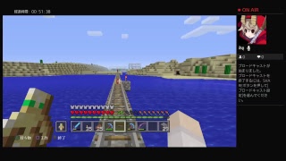 眠くなるまで気ままにマイクラ