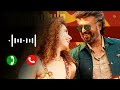Jailer Kaavaale New Trending Ringtone Download Link Rajani Kanth Famous Song Ringtone Filmy Dunia