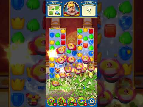 Royal Match Level 2531-2540