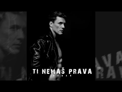 Boban Djekic - Ti nemas prava (Official Audio)