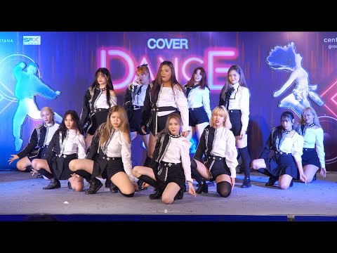 201010 Iz*mine cover IZ*ONE - Secret Story of the Swan @ Cover Dance Contest 2020 (Au2)