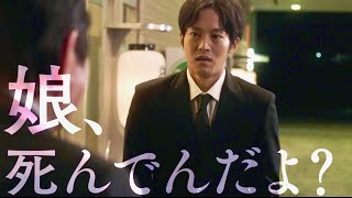 영화 『공백』(Intolerance) 특보 영상