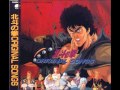 Hokuto No Ken - 03 - Kill the Fight 