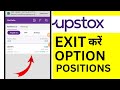 How To Exit A Position In Upstox How To Sell Holding Shares In Upstox Upstox Exit Position