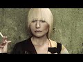 Tori Amos - Mr Bad Man