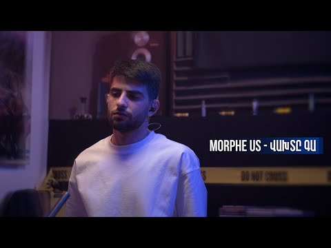 Morphe US - Վախտը Գա | Ha'y Definition LIVE
