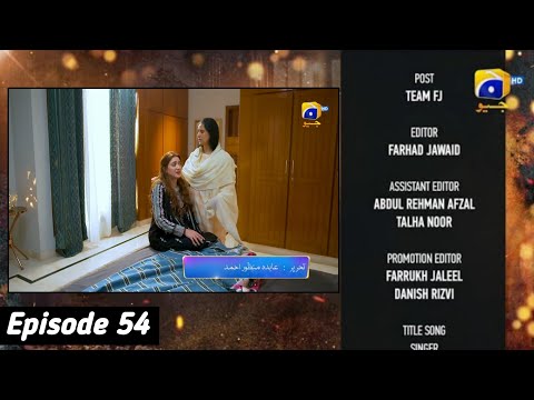 Ghaata Episode 54 | Ghaata Episode 54 Teaser | Ghaata Ep 54 Review  | Ghaata Episode 54 Promo