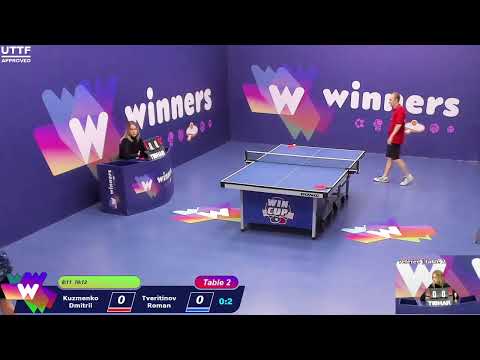WINners CUP table 2  22.11 Kuzmenko Dmitrii - Tveritinov Roman  11:30