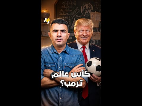 Yemeni Windows Media
