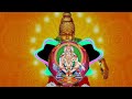 Ayyappa Ninne Kanan MG Sreekumar Ayyappa Devotional Song