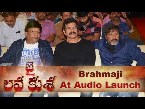 Brahmaji Speech At Jai Lava Kusa Audio Launch