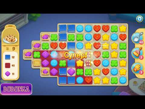 Matchington Mansion level 1989 HD