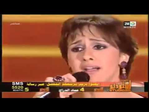 فاطمة الزهراء القرطبي حب ايه   fatima zohra Qortobi