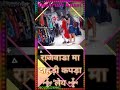 Nemadi Status Video 2