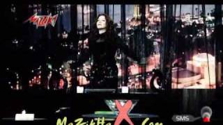 كلمات اغنية الجرح من نصيبى ليلى غفران