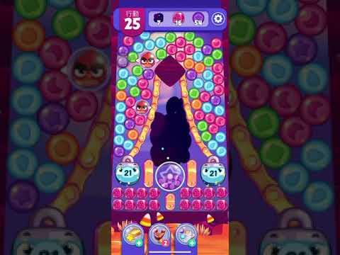 《Angry Birds Dream Blast》639